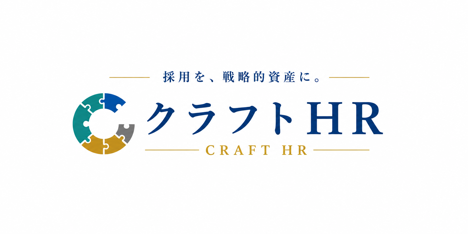 クラフトHR